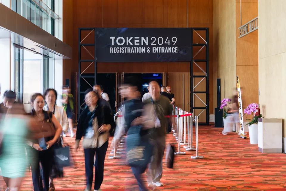 Event entrance