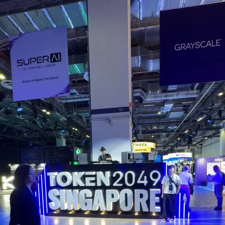 The event floor