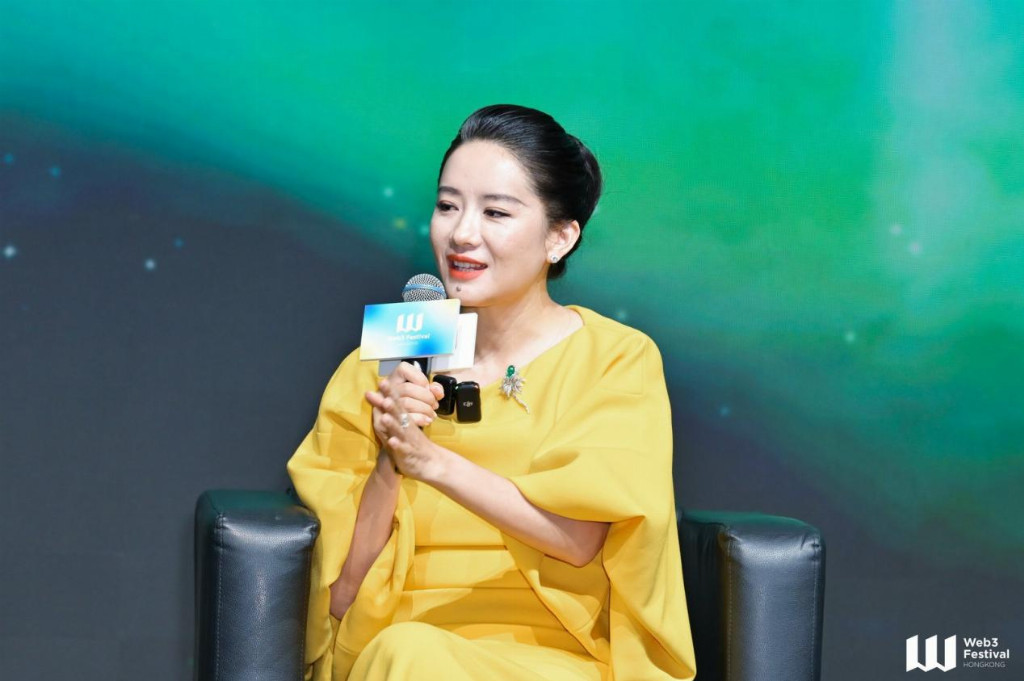 香港嘉年华何一探讨AI和区块链未来趋势，德尔泰专注资产流动性与价值保全 Cover