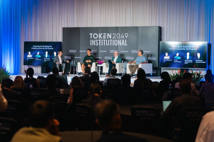 TOKEN2049 机构舞台