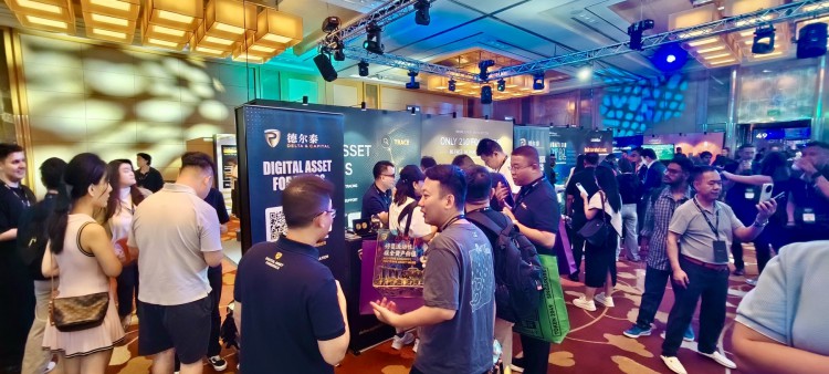 德尔泰展位及周边交流现场
